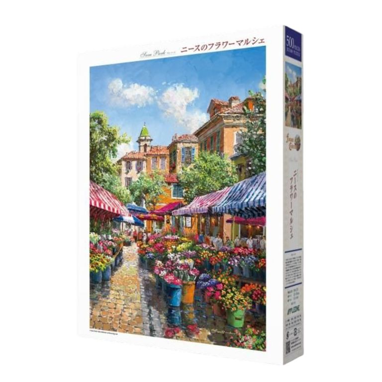 Flower Market Nice